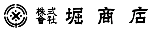 堀商店logo